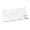 のし紙 豆判8号 黄水引 京/100枚×10冊入