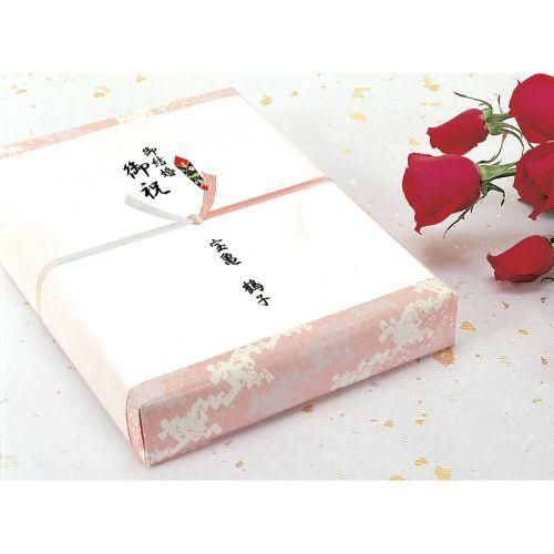 のし紙 A5判 十本結切 京/100枚×5冊入