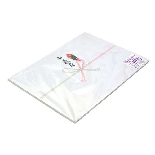 のし紙 みの判 祝 御歳暮 京/100枚×5冊入