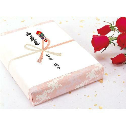 のし紙 みの判 祝 御歳暮 京/100枚×5冊入