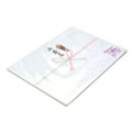 のし紙 B4判 祝 御歳暮 京/100枚×5冊入