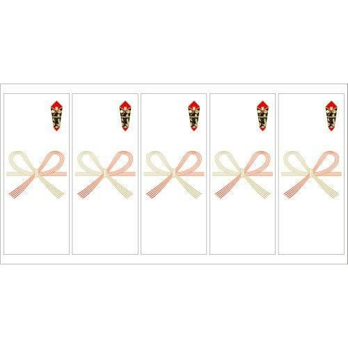 シール札紙 無字/50片×5冊入