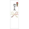 OA対応シール札紙A4 御中元/100片×1冊