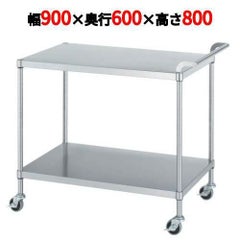 18-0ステンレス ワゴン M02型 M02-9060