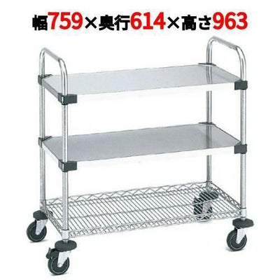 サイドアップエレクターUTTカート 2型 NUTT3U-2S