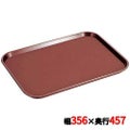 キャンブロ ノンスリップポリトレイ 長角 PT1418(167)