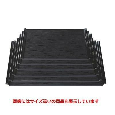 お盆 宴ﾍｷﾞ目盆黒尺3寸 NS加工