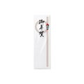 アド札紙 輪のし 御年賀/100枚×5冊入