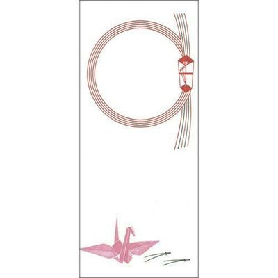 札紙 輪のし 無字 幅広/100枚×5冊入