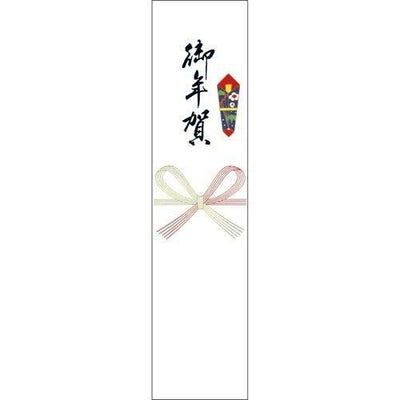 札紙 花結び 御年賀/100枚×10冊入