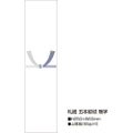札紙 五本結切 無字/100枚×10冊入
