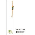 札紙 都のし 無字/100枚×10冊入