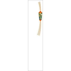 札紙 都のし 無字/100枚×10冊入