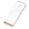札紙 命名 金箔 短寸/100枚×5冊入