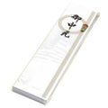 アド札紙 輪のし 御中元/100枚×5冊入