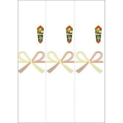 OA対応札紙 蝶結 祝/105枚×1冊