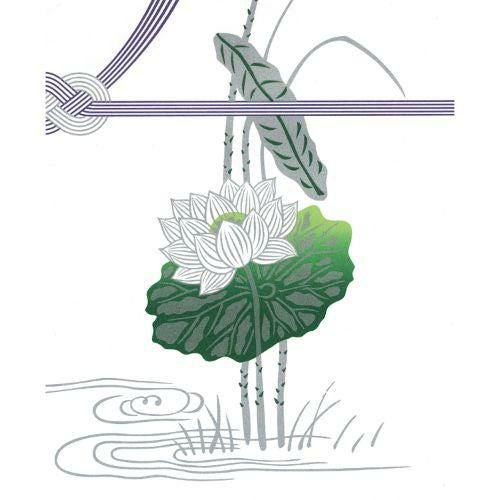 のし紙 A3判 蓮 山/100枚×5冊入