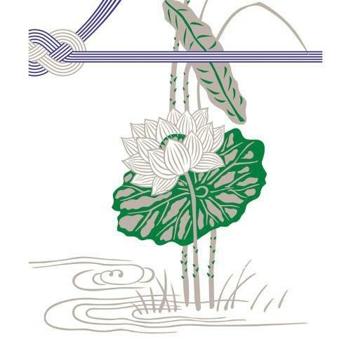 のし紙 みの判 蓮 山/100枚×5冊入