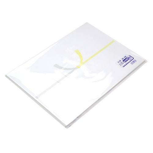 のし紙 みの判 黄水引 山/100枚×5冊入