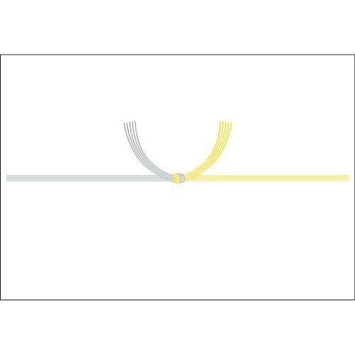 のし紙 半紙判 黄水引 山/100枚×5冊入