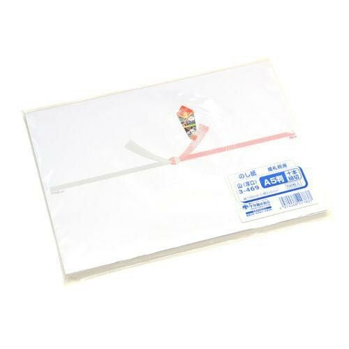 のし紙 A5判 十本結切 山/100枚×5冊入