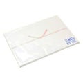 のし紙 半紙判 五本結切 のし無し 山/100枚×5冊入