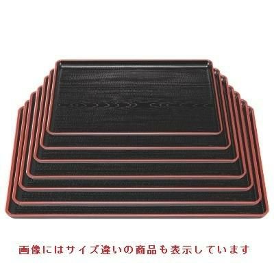 お盆 一休木目盆黒天朱尺3寸 NS加工