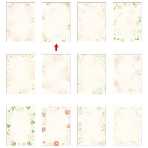 デザインペーパーフラール ガーデン/10枚×5冊入