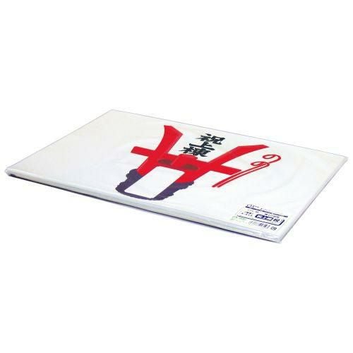 のし紙 祝上棟 みの判/100枚×5冊入