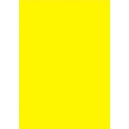 ケイコーポスター B4判 レモン 厚口/10枚×1冊