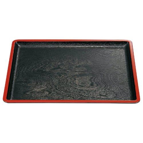 渕太木目長手盆 黒天朱 A 42.1×33×H2.3(cm)/業務用/新品/小物送料対象