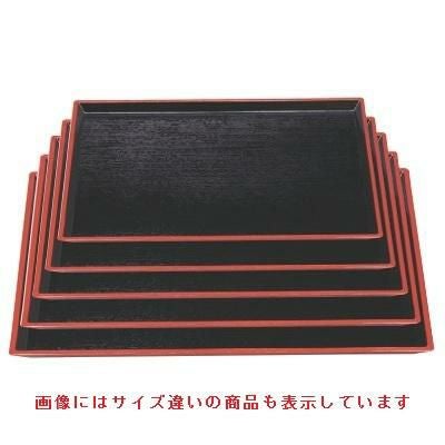 長手盆 清風長手木目盆黒天朱尺1寸 NS加工