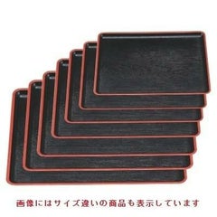 お盆 ケヤキ会席盆黒天朱尺4寸 NS加工