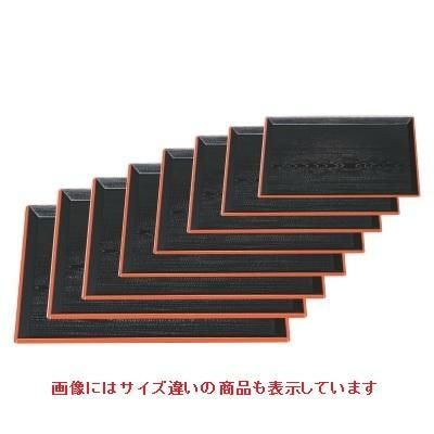 富士長手木目盆　黒渕朱　10枚セット 長手盆 富士長手木目盆黒渕朱尺4寸 NS加工 /業務用/新品/小物送料対象