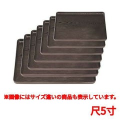 長手盆 地木目長手盆溜尺5寸