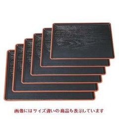 長手盆 桐木目長手盆黒渕朱尺3寸 NS加工