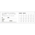 メンバーズカード ブラック表紙/50枚×10冊入