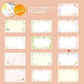 ファンタジーカード チェリーピンク/15枚×5冊入