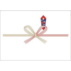 のし紙 B6判 祝 京/100枚×10冊入