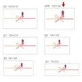 のし紙 B6判 祝 京/100枚×10冊入