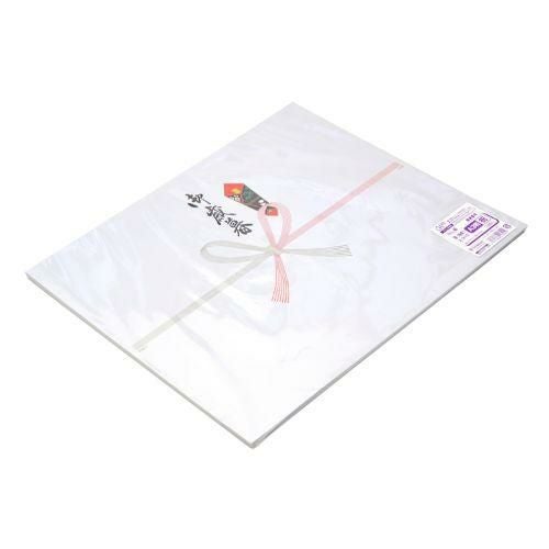 のし紙 A3判 祝 御歳暮 京/100枚×5冊入