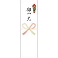 OA対応シール札紙 御中元/100片×1冊