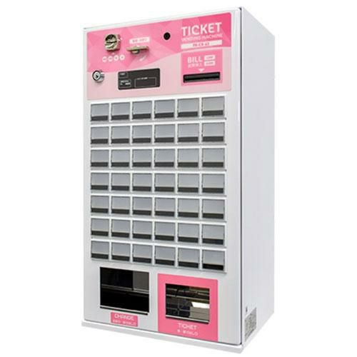 フジタカ】低額紙幣タイプ 卓上ボタン式券売機 FK-CX【最大42口座