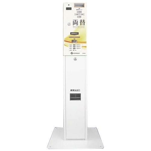 協南精機】高額紙幣タイプ 両替機 K631-10BDH 新品/送料別途見積