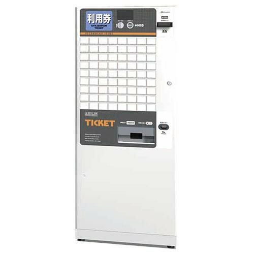 芝浦券売機　KB172NNS2 KB272-172_1-1-500x465.jpg