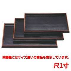 お盆 千筋盆黒天朱尺1寸