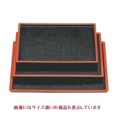 長手盆 切立布目盆黒天朱尺2寸 NS加工