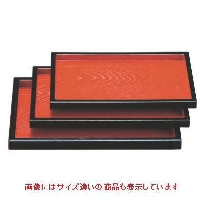 カスター トレー ABSそば盆朱木目渕黒6ッ膳