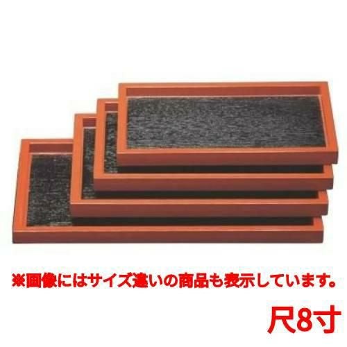 カスター トレー そば盆黒木目渕朱6ッ膳