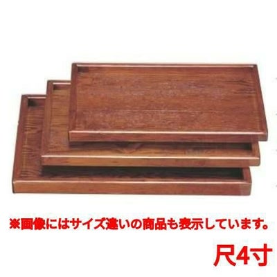 カスター トレー そば盆スリ漆木目4ッ膳